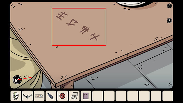125 another shadow part 3 125 11zon