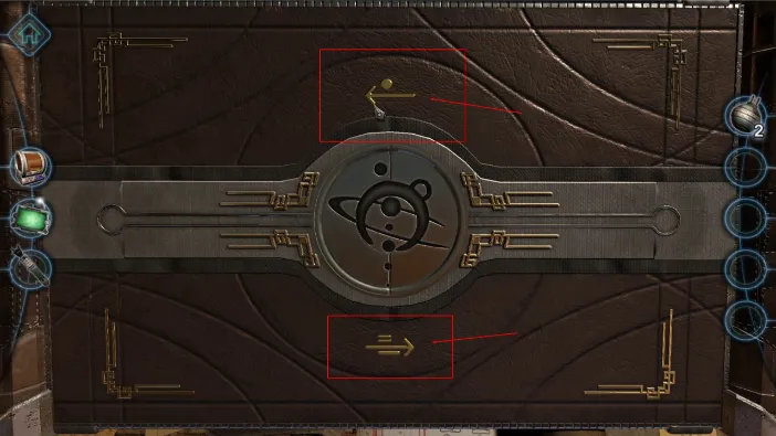 screenshot 211