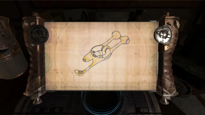 screenshot 230