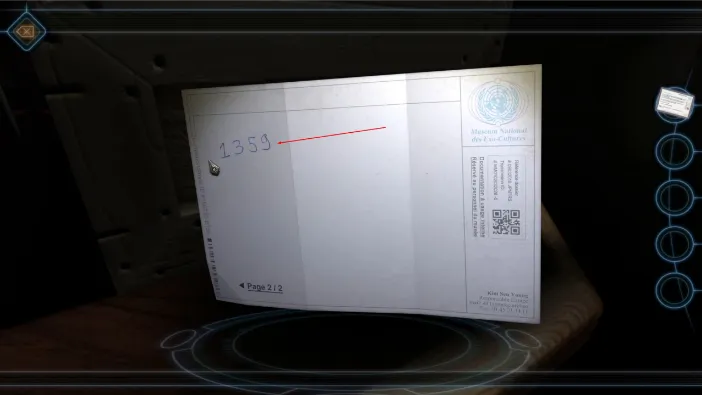 screenshot 301