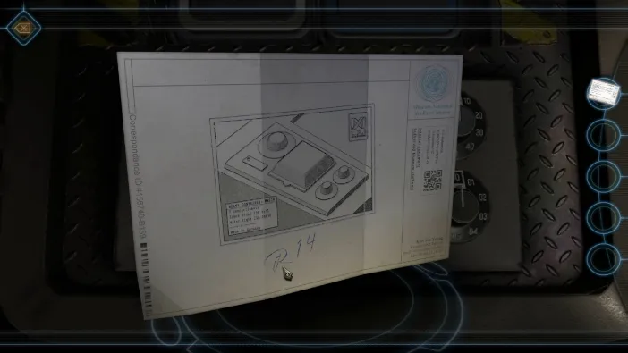 screenshot 479