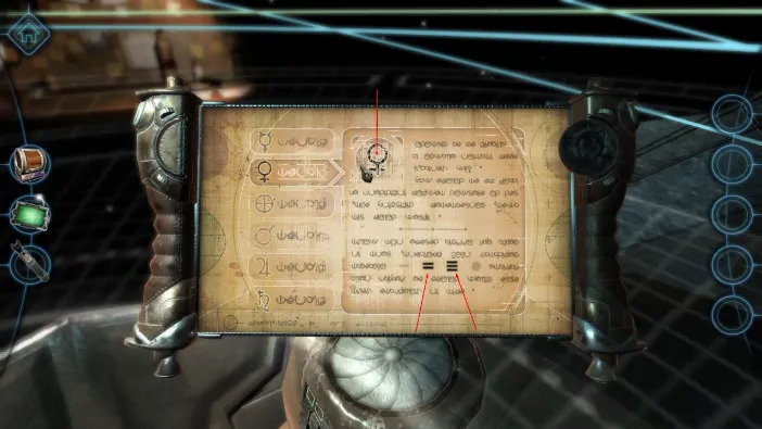screenshot 761