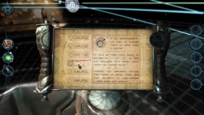 screenshot 769