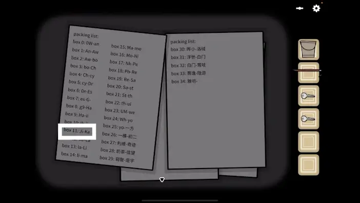 underground blossom ach img109