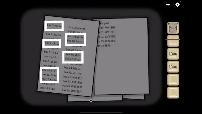 underground blossom ach img114