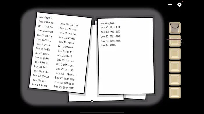 underground blossom ach img96