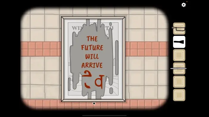 underground blossom ch1 img33