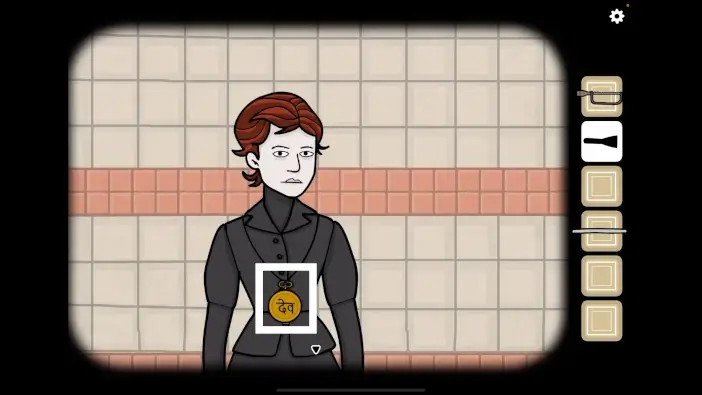 underground blossom ch1 img34