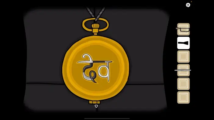 underground blossom ch1 img35