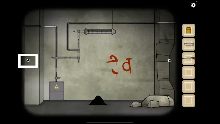 underground blossom ch6 img1