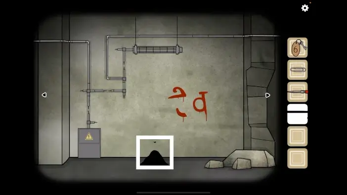 underground blossom ch6 img11