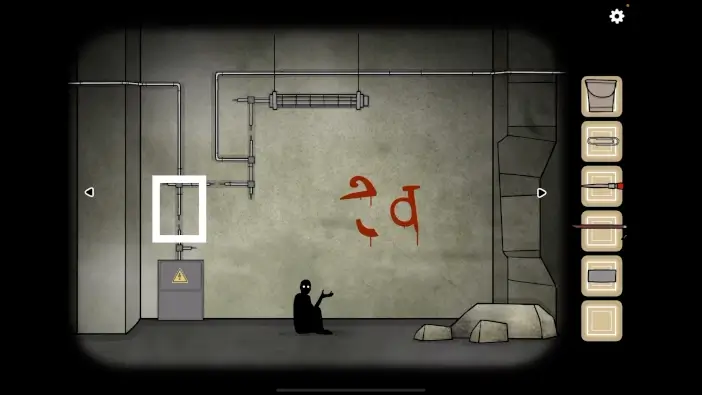 underground blossom ch6 img24