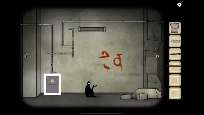 underground blossom ch6 img26