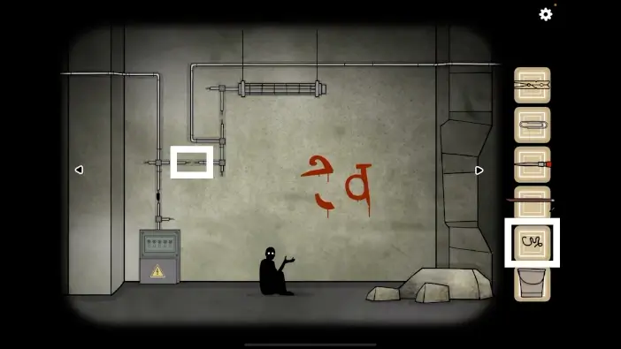 underground blossom ch6 img39