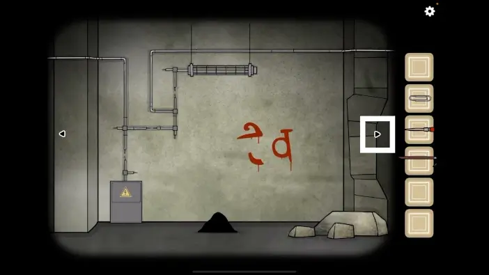 underground blossom ch6 img5