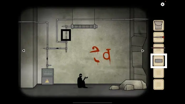 underground blossom ch6 img52