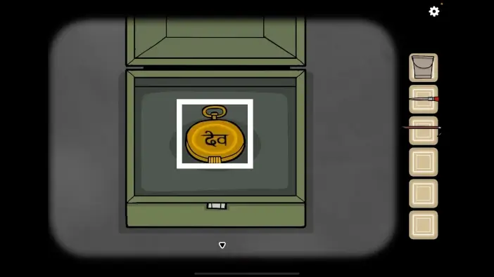 underground blossom ch6 img60